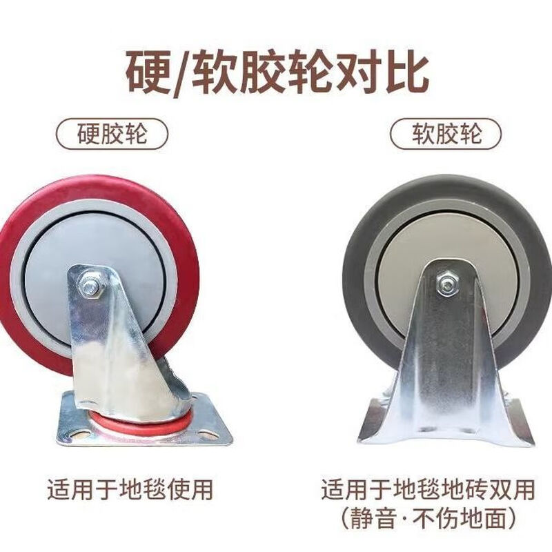 Hotel linen cart, stainless steel cleaning cart, room service work cart, hotel cleaning cart, Y2 ordinary 4-inch single-sided cart, dedicated for carpets