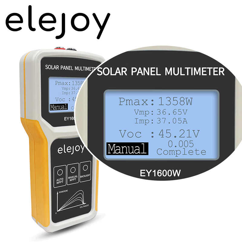 ELEJOY Portable High-Precision Smart Photovoltaic Multimeter Solar Panel MPPT Photovoltaic Module Power Special Tester EY1600W English