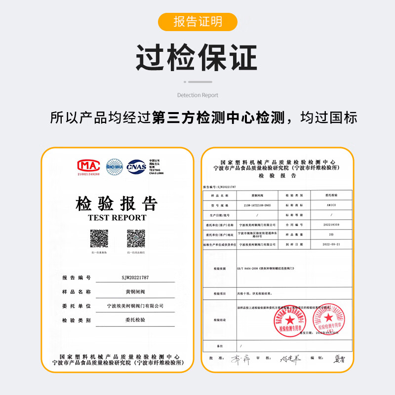 Aimeike Aimeike ZK01-169 brass gate valve Z15W-16T internal thread gate valve tap water valve DN25/1 inch
