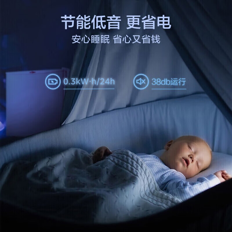 Midea 45-liter single-door small refrigerator white mini rental dormitory office household single-temperature refrigerated small refrigerator beauty can be used energy-saving operation BC-45M