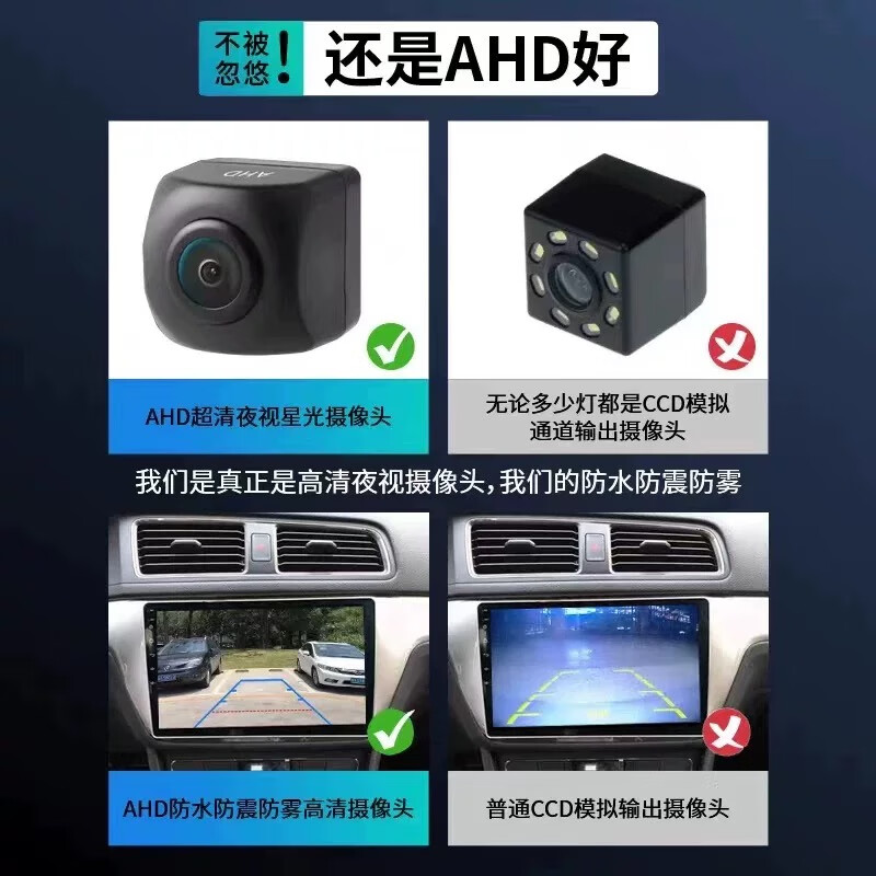 Allwinner Linux car machine wireless CarPlay central control large screen navigation car interconnection Toyota Volkswagen Honda General Allwinner Linux car machine host + frame official standard + reversing image