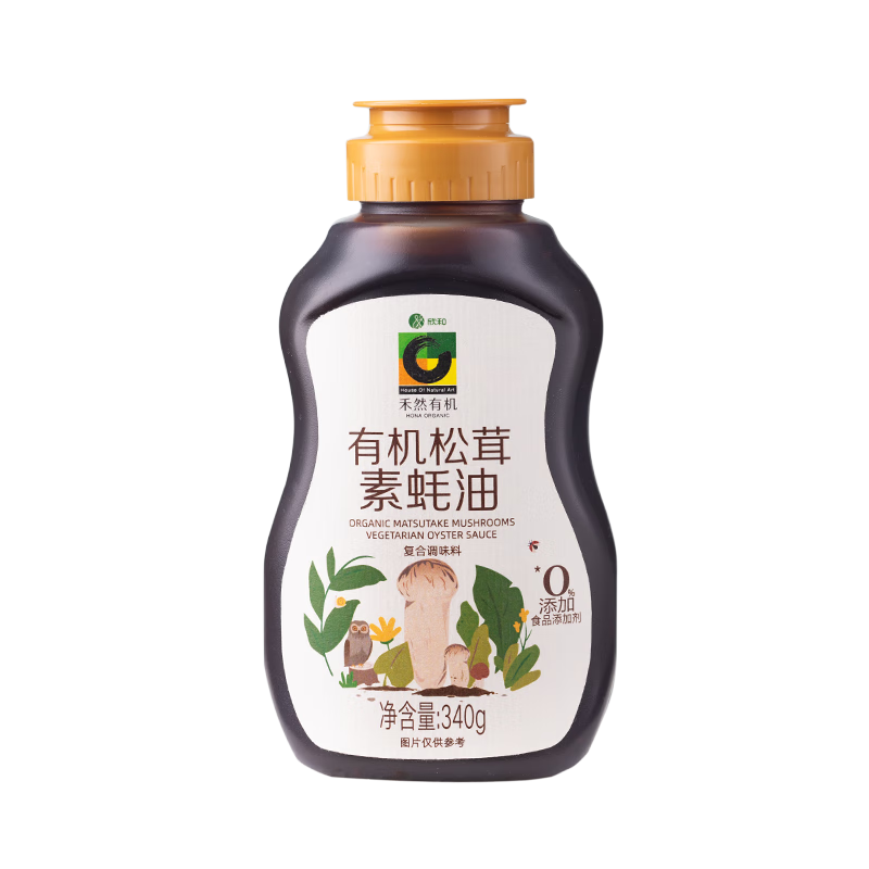 Xinhe Heran organic matsutake vegetarian oyster sauce 340g preservative-free household squeeze bottle stir-fried cold salad for fresh seasoning
