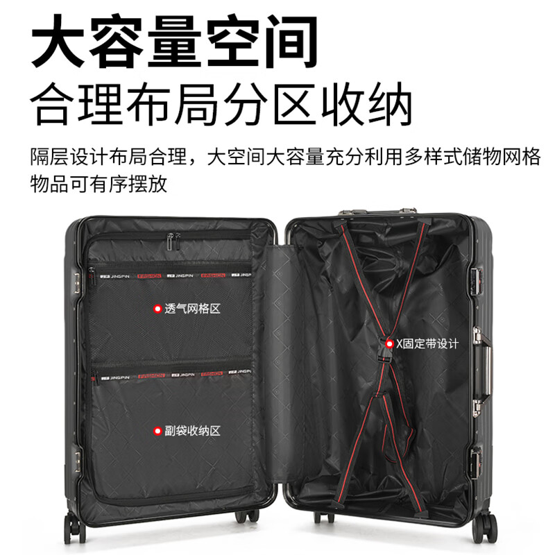 Huatong Student Luggage Trolley Case Boarding Case Thickened PC Durable Aluminum Alloy Frame Suitcase Password Case Leather Case Can Sit White Charging + Cup Holder + Hook 26-inch Long Distance Travel Case