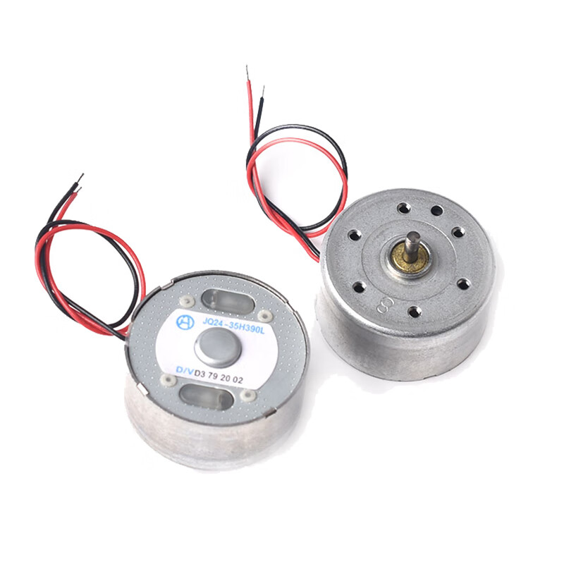 Zejie USB fan motor DC3V-6V high-quality silent micro-current 300 motor solar experiment with line shaft length 6mm with PH2.0 terminal line length 120mm