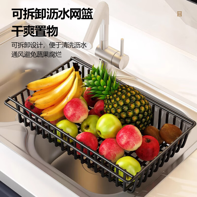 Zhuobo kitchen storage rack floor-standing storage rack metal storage rack small shelf BH12 four layers 60cm wide black