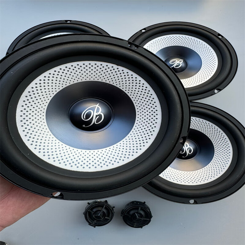 Car service Great Berlin Sound original disassembled 6.5-inch car set speaker with heavy mid-bass car audio tweeter modified 1.5-inch silk film tweeter 2 pcs