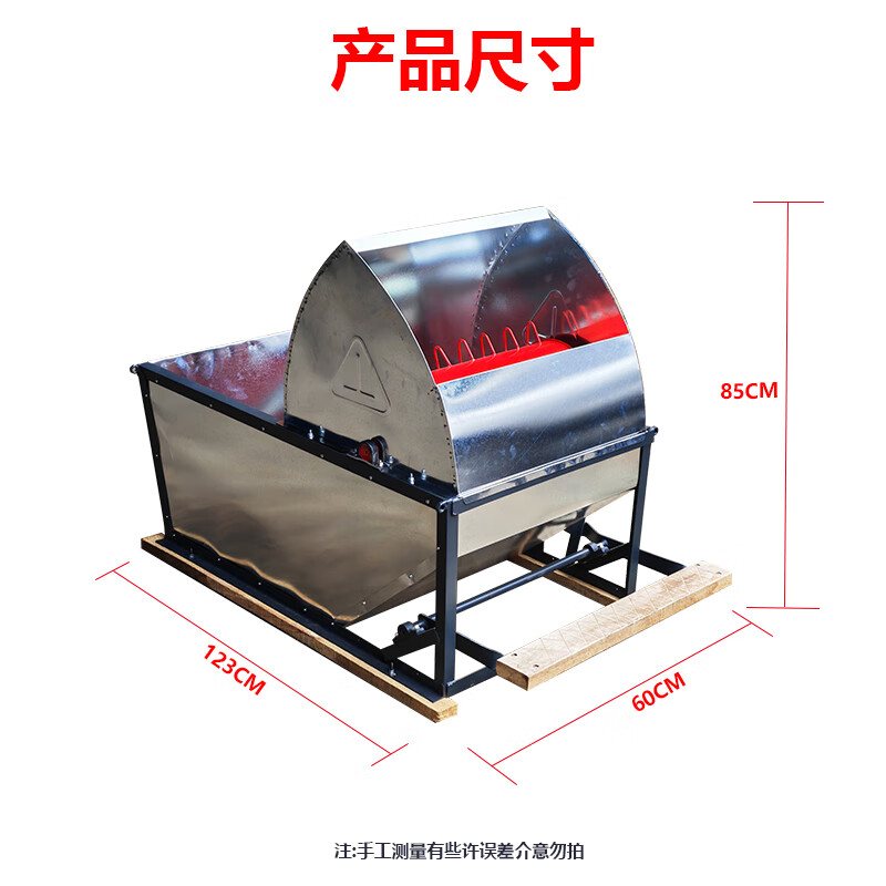 Wen Yijia 2024 new household small threshing machine foot pedal rice threshing machine agricultural rice threshing machine sorghum rice threshing machine thickened stainless steel threshing machine