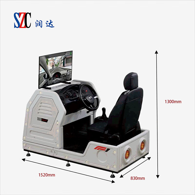 Mangosteen car WZ Runda teaching dynamic driving simulator simulation training operation platform simulation driver car training machine driving simulator
