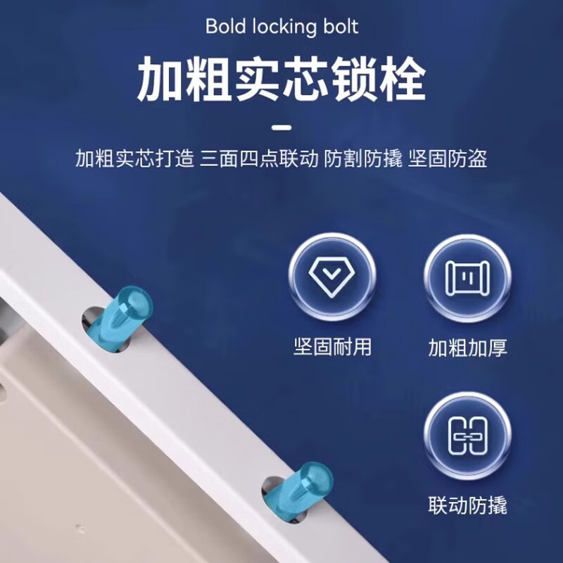 Gao Yibai safe cabinet 1.3mm thick data filing cabinet equipment cabinet filing cabinet smart cabinet single section password model (pure white) 900*950*420mm