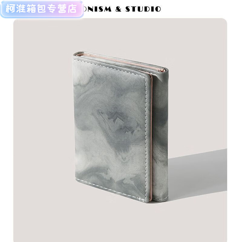 Henglan Wallet Women's Niche Design Short Coin Purse Student Cute Wallet Clip for Women Sky Gray Tri-fold Bag Anti-Theft Brush/Shielding RFID Security