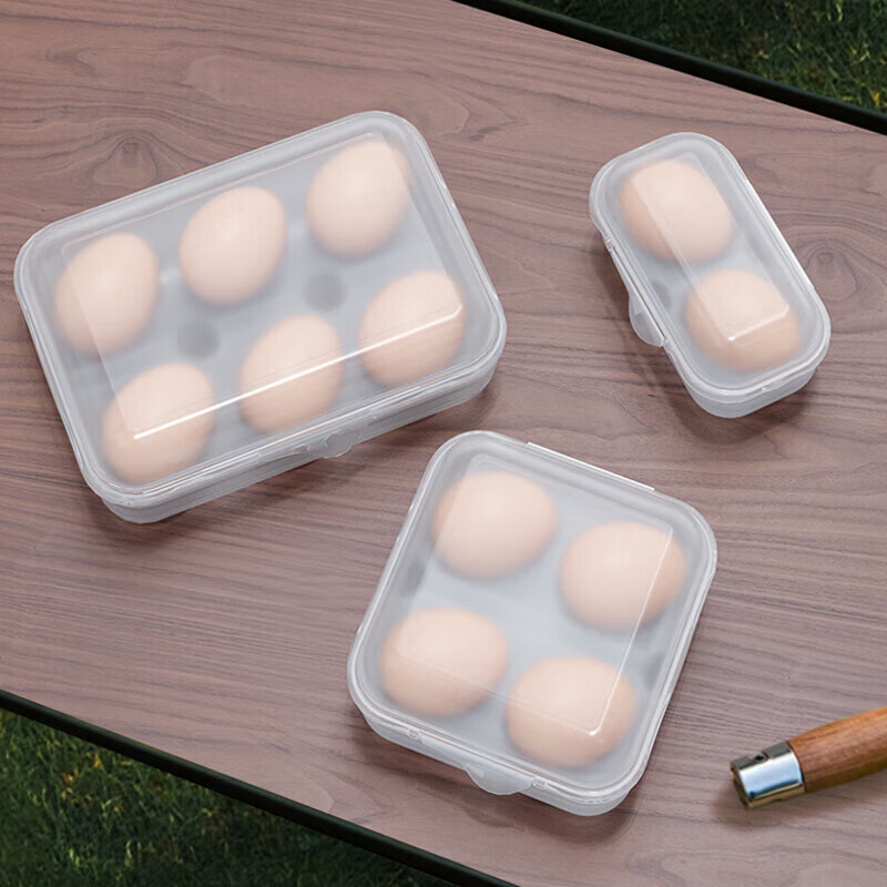 Ruolin outdoor shockproof egg carton storage box portable camping shatterproof egg tray household plastic protective box travel anti-fall 2-grid egg carton anti-fall and shockproof 1 pack