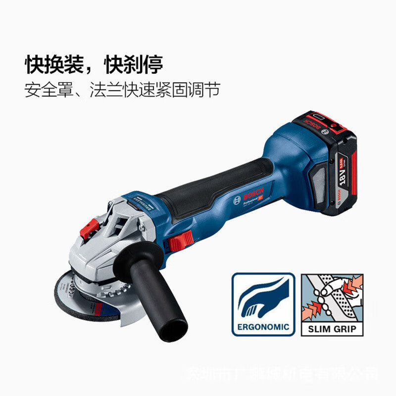 Bosch (BOSCH) brushless rechargeable angle grinder GWS180-LI lithium electric hand grinder hand grinding wheel grinder cutting and grinding machine GWS180-LI 4.0ah two batteries and one charge