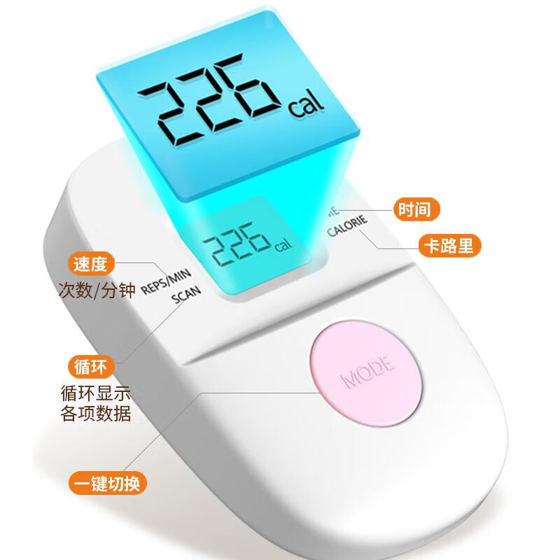 Household stepper stair climbing, aerobic weight loss, multifunctional mountaineering machine, climbing exercise, in-situ stepping fitness equipment, upgraded model - with drawstring floor mat/foldable/counter/height adjustment