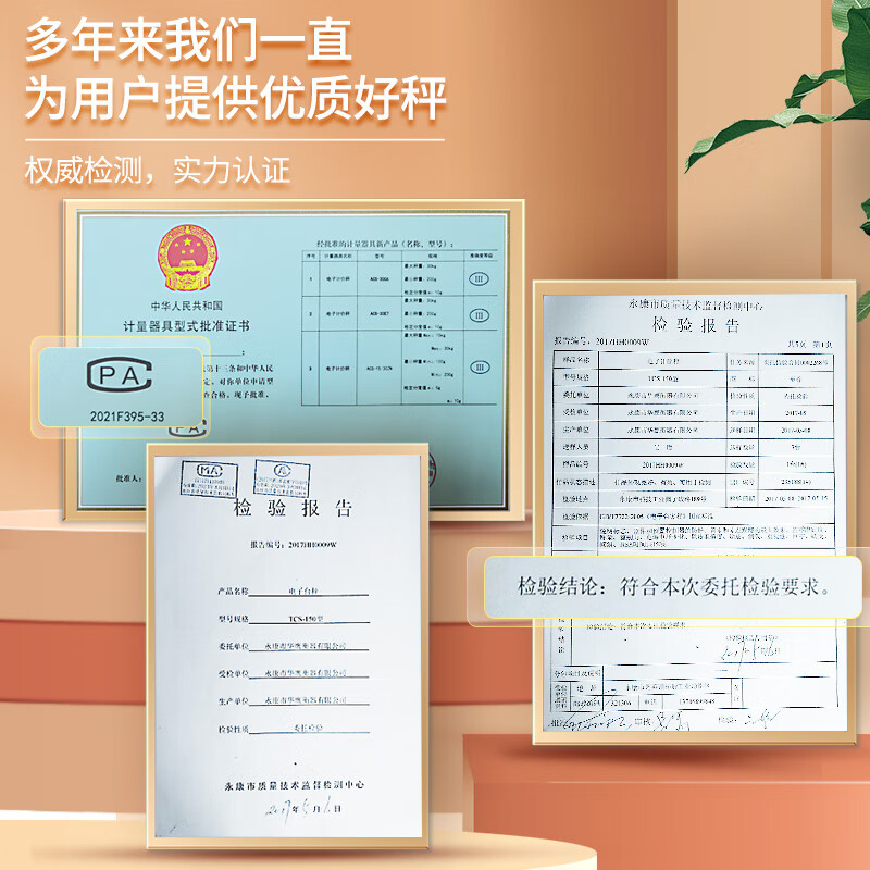 Wheeled 500kg electronic scale commercial large scale 600kg accurate weighing 300kg high-precision floor scale 200 wheeled 500kg steel button black letter 45*60 three-hole charging