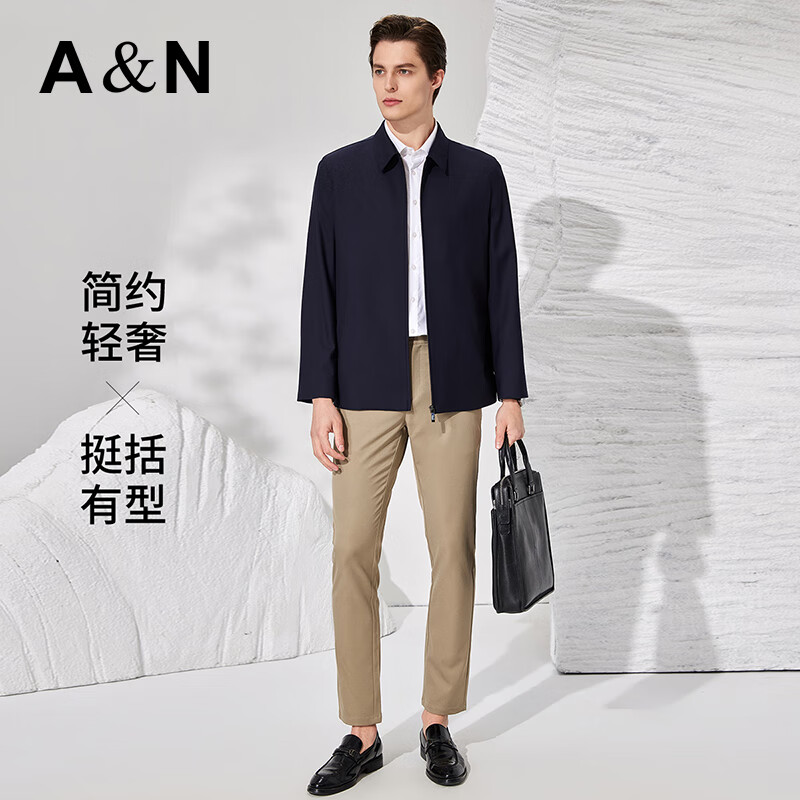 Antonio 100% high count worsted wool men's high-end casual jacket executive jacket hall cadre style jacket autumn