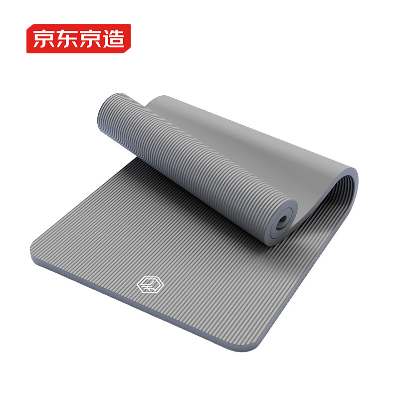 Made in Tokyo, yoga mat, fitness mat, men's non-slip professional yoga mat, sports thickened and lengthened 2 meters, shock-absorbing, soundproofing, aerobics mat gray
