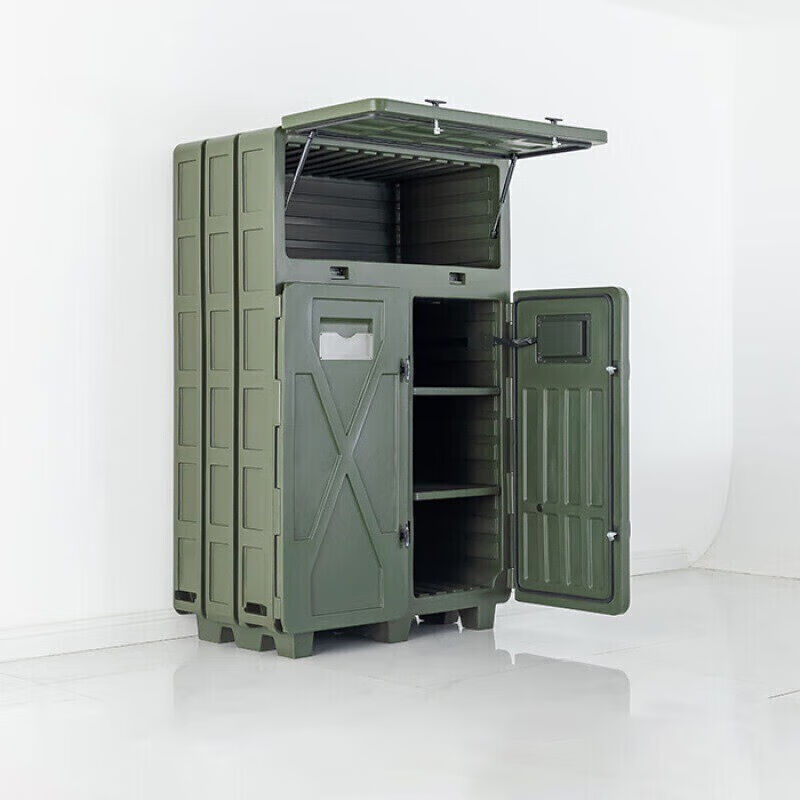 Mengruhu Optical Moisture-Proof Cabinet Optoelectronic Instrument Cabinet Rotational Molding Box Intelligent Equipment Precision Instrument Equipment Storage Single Cabinet Optical Instrument Cabinet