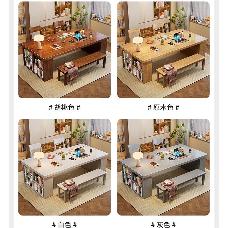 Hui Xun went to the living room to transform the large long desk into a simple study table, a solid wood large table, a dining table, a desk, an integrated workbench, a reading table, FAS grade rubber wood, no veneer, walnut color #desk, 140cm*80cm*75cm, desktop thickness 6.5cm