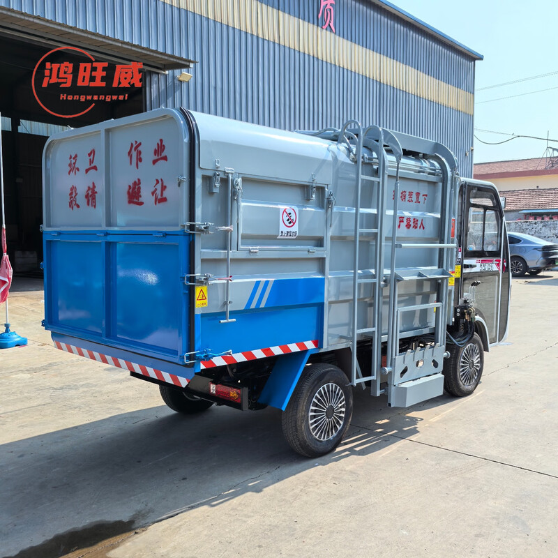 Electric kitchen waste garbage truck hanging bucket self-loading and unloading swill recycling garbage transfer community environmentally friendly garbage transport truck Customized deposit Pay the balance before delivery Complete models Consult customer service 3