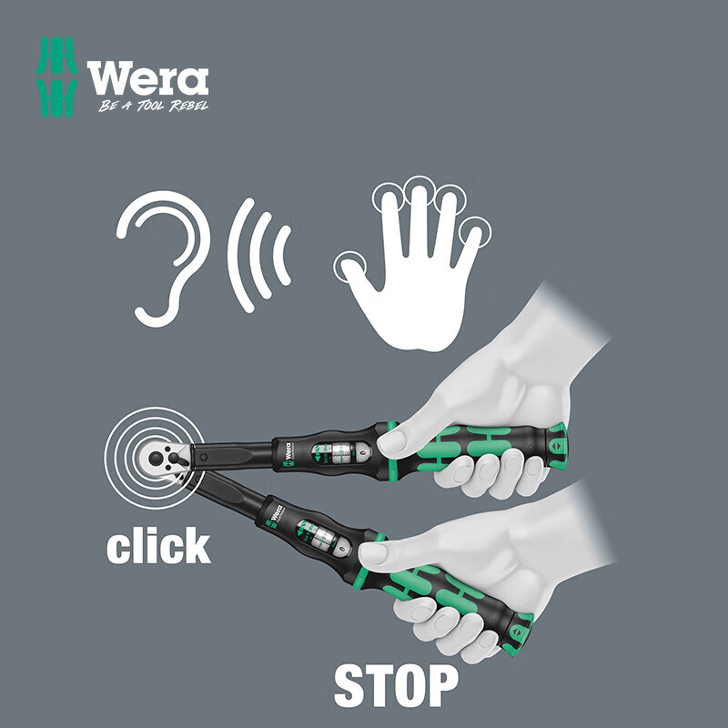 WERA imported torque wrench from Germany two-way adjustable torque ratchet wrench with digital display and high precision (05075604001)