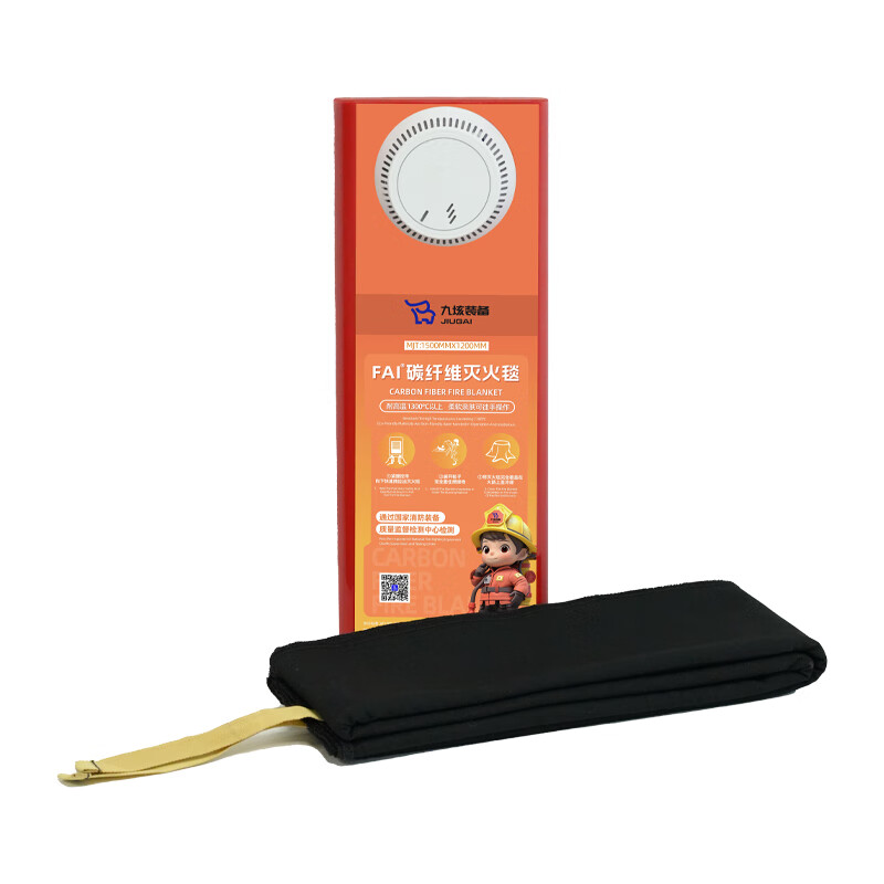 JIUGAI FAI carbon fiber fire blanket fire blanket NCB non-combustible material temperature resistance over 1000 1.5 1.2 with fire alarm reminder 1200mm*1500mm with smoke alarm 1200mm*1500mm