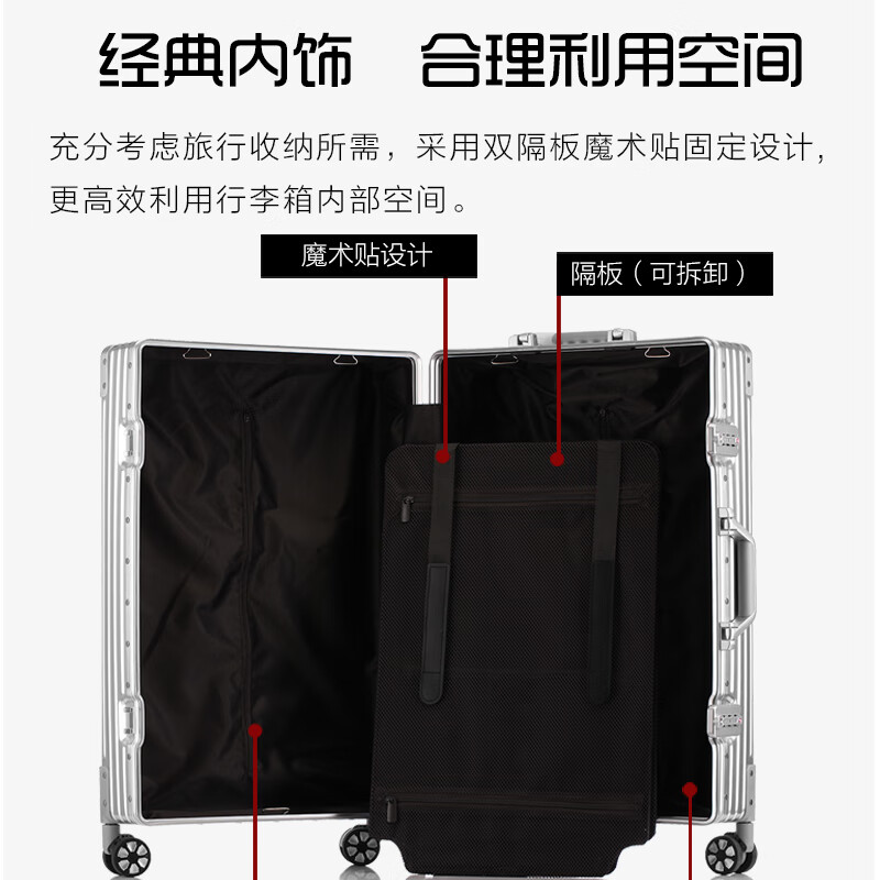 World Geographic German Aluminum Magnesium Alloy Luggage Men's and Women's Metal Trolley Case Business Travel Boarding Case Luggage Password Box Aluminum Magnesium Alloy-Luxury Silver 24 Inches-Golden Size for Travel/Mid-to-Long Distance Travel