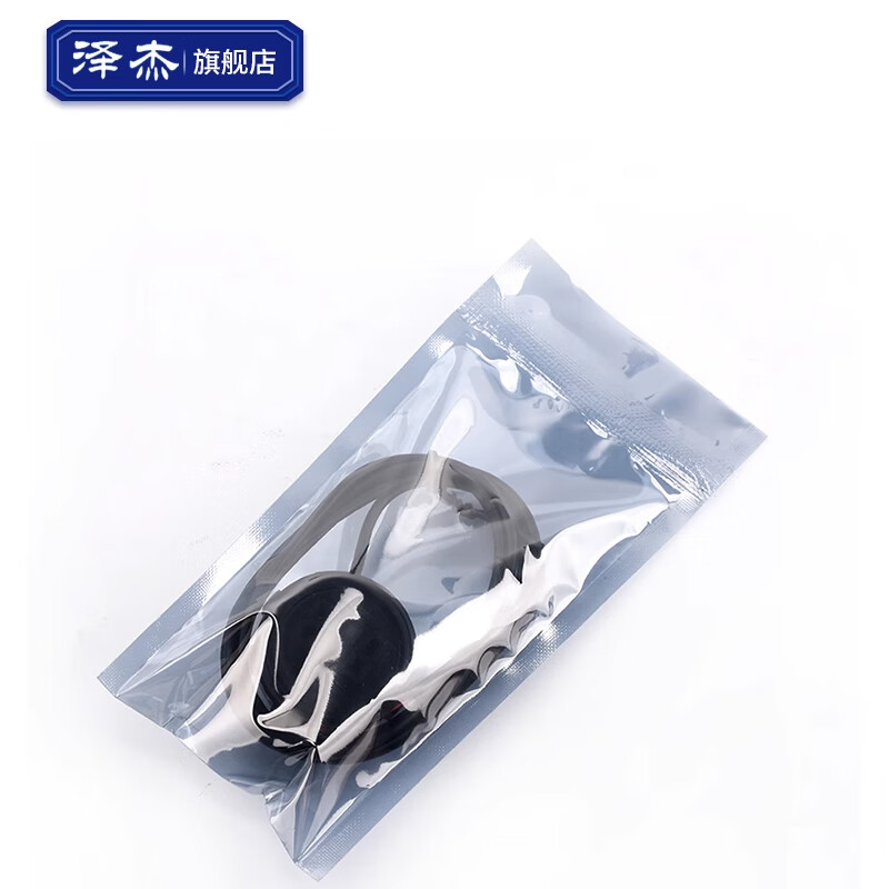 Zejie DC4-100V DC digital voltmeter LED digital display round two-wire waterproof voltmeter with reverse connection protection DC4-100V round two-wire voltmeter green light