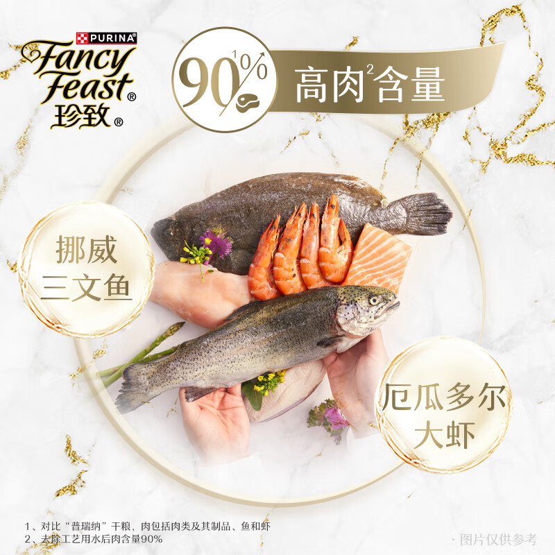 Cat food mousse cat canned wet food milk cake adult cat food full price food containing chicken 85g*24 cans