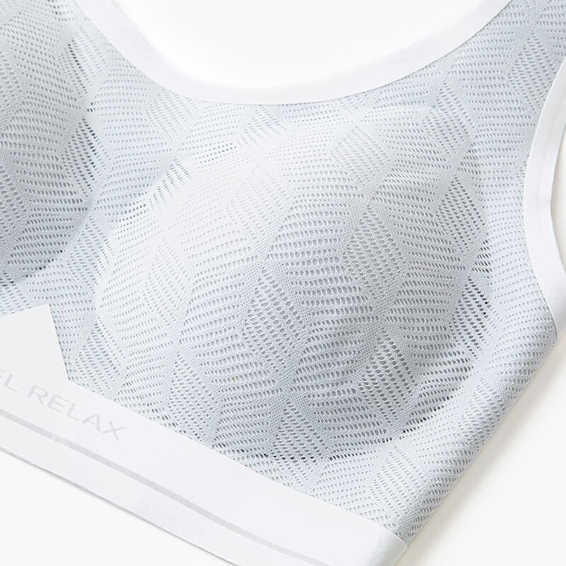 Aimeili Sandwich Soft Support No Support Vest Style Net Mark Cutting Hidden Hole Sponge Mold Cup Bra Underwear for Women IM17BXR1 Chip Gray 55E L 170