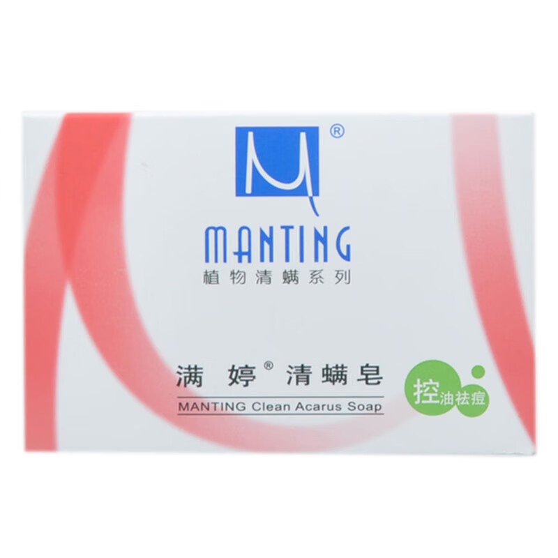 MANTING Mite Clearing Soap, Oil Control and Acne Removal (100g) (Mite Removing Soap Fei Sulfur Hand Cleansing and Bathing Soap)