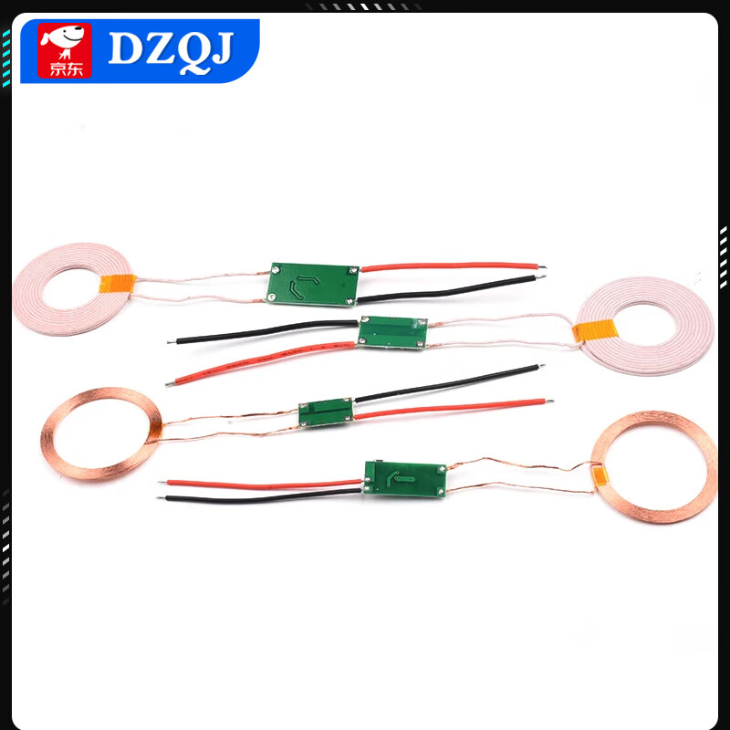 5V1A/5V2A wireless power supply module wireless charging transmitter and receiver circuit board 5w 10w high power receiving module 10W (9V1.1A) comes with magnetic isolation sheet