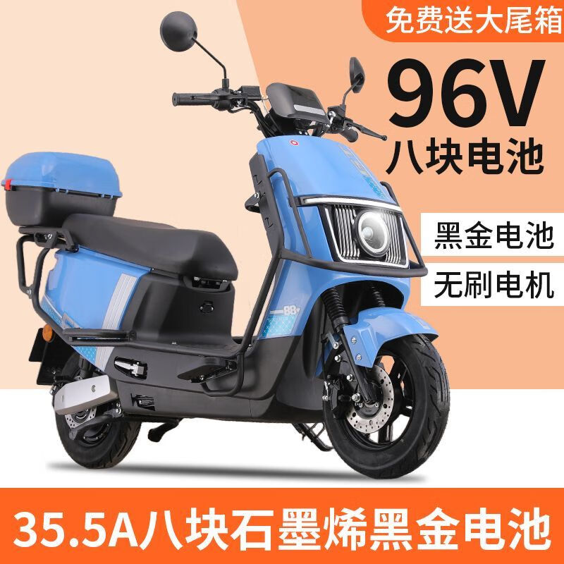 The new product looks up to the 96v mountain climbing king electric car battery car 72v electric motorcycle scooter battery life king enjoy free double disc brake guard naked bike without battery