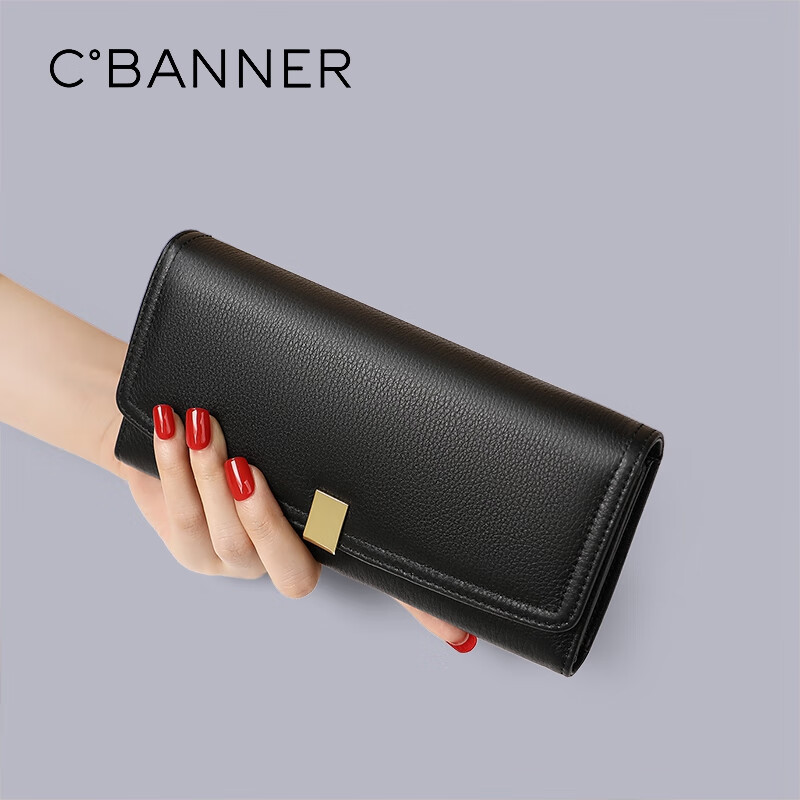 C.BANNER genuine leather wallet women's long wallet card bag two-in-one clutch bag birthday and New Year gift for girls and girlfriends