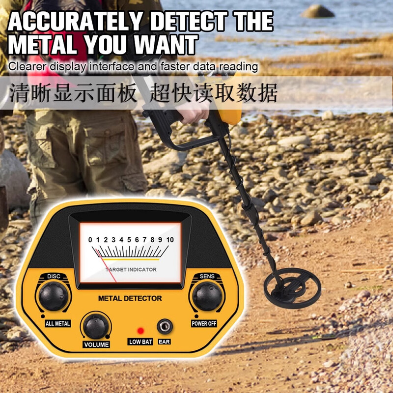 ANENG metal detection instrument high-precision handheld pulse gold silver copper archaeological underground treasure hunter 5-10 meters 20 meters 2024 old model can detect 5 meters underground