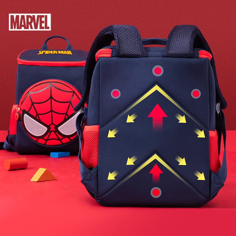 Disney (Disney) Kindergarten School Bag Children's Male Dirty-Resistant and Water-Repellent Baby Cartoon Backpack Spider-Man Birthday Gift BA5739A-6