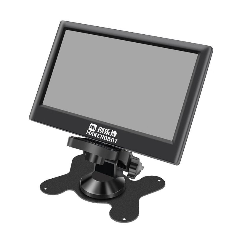 Chuanglebo Raspberry Pi 5 display 4b display screen HDMI LCD screen IPS Maker Education 7-inch high-definition touch screen