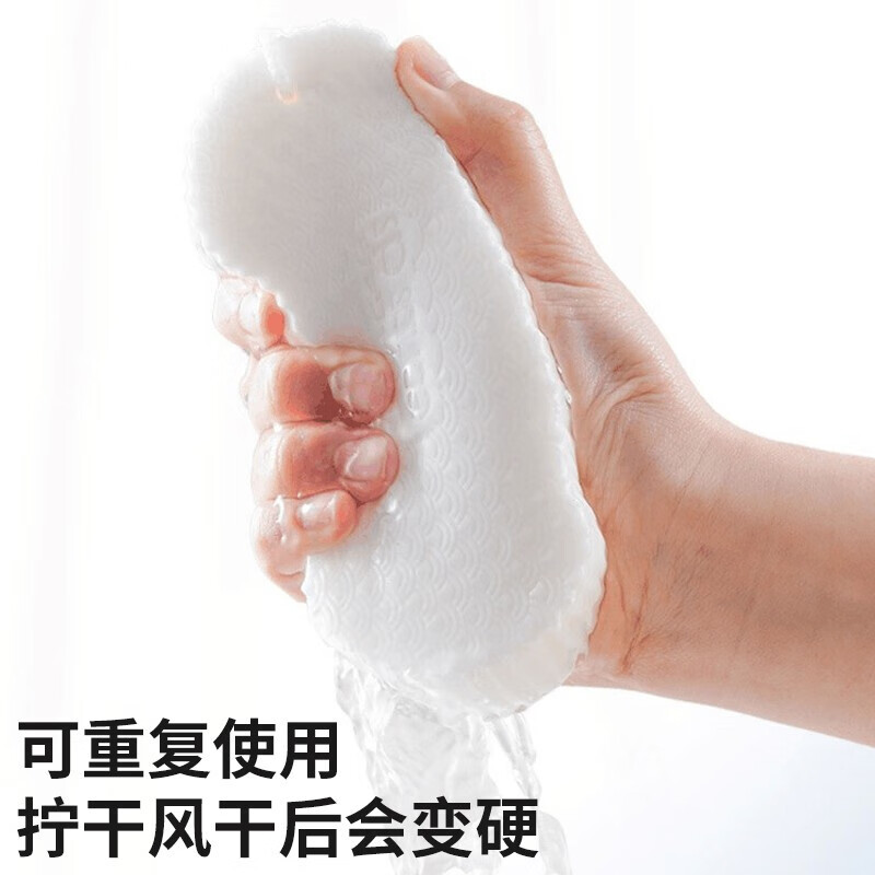 Home Stories Japanese Bathing Artifact Bath Towel Sponge Mud Bao Mud Artifact Bath Rubbing Ash Ladies Children’s Bathing and Rubbing