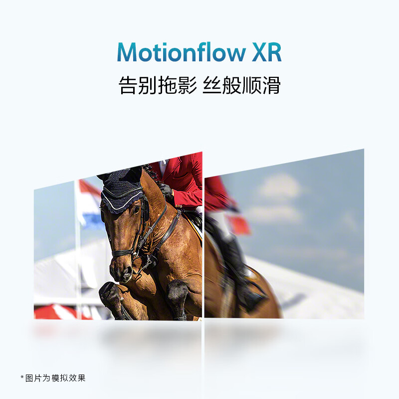 Sony (SONY) K-65S30 X80L upgraded model Sony TV 3 series 65 inches 2025 new product 4K HDR full screen TV level 2 energy efficiency state subsidy