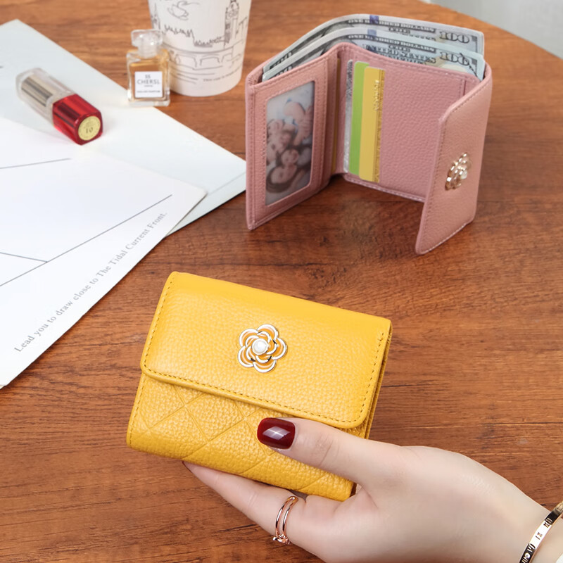 Sephoron New Year Short Folding Wallet for Women 2026 New Fashion Soft Cowhide Small Wallet Pocket Coin Purse Yellow No Specifications