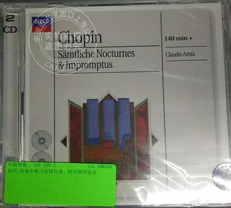Ready stock Chinese audio and video <Complete Chopin Nocturnes>028945633626