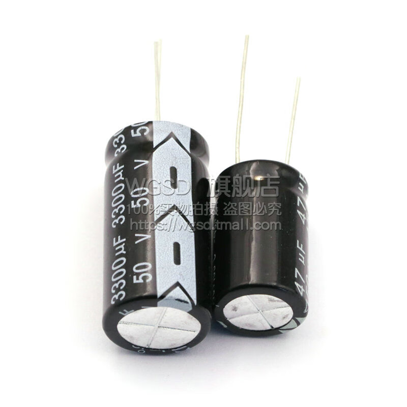 Dafuri direct plug aluminum electrolytic capacitor 16V 25V35V 50V 220uf 100V 470UF 3300u 100V 1000uF volume 18x35mm (1 piece)