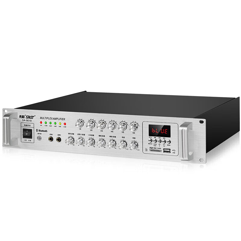 SAST 900W constant voltage high-power Bluetooth amplifier public broadcast amplifier host ceiling sound column wall-mounted audio store conference home theater combination six-zone sound control
