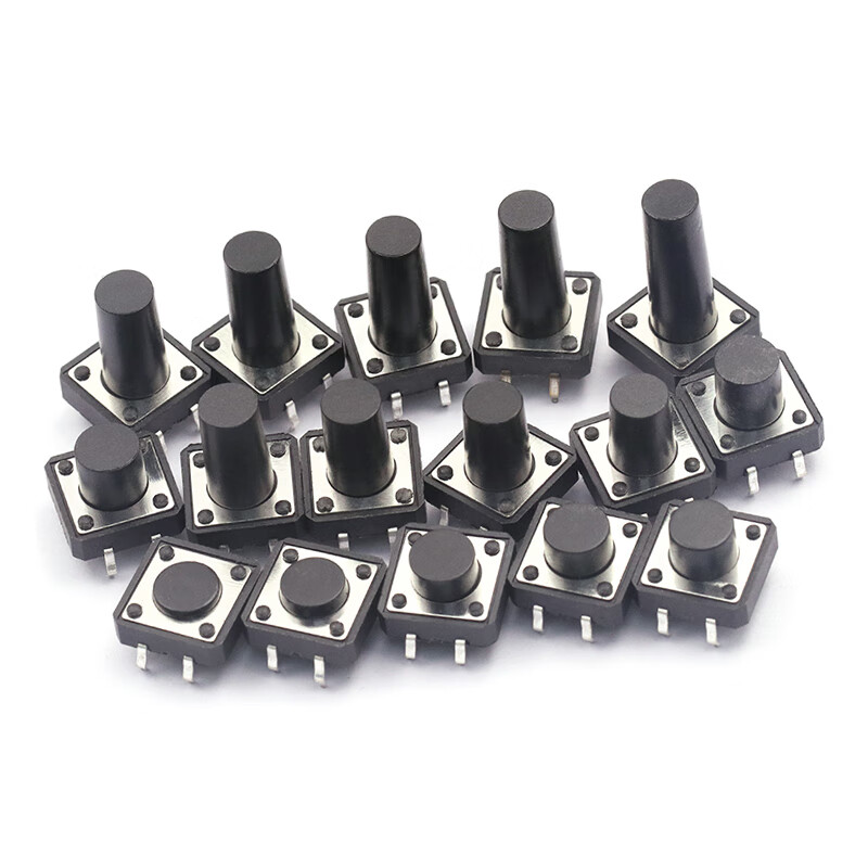 Dafuri tact switch button micro switch small button push button 4-pin four-pin vertical small small 12*12 micro switch vertical 12*12*9.5 (10 pieces)
