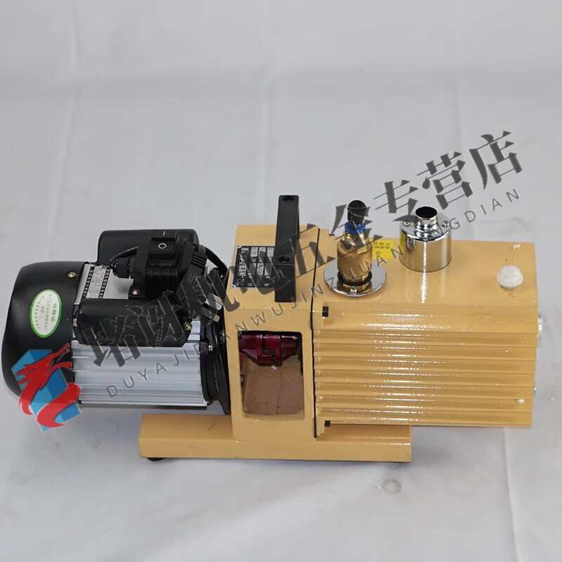 Pupan two-stage rotary vane vacuum pump 2XZ-4-8-15B repair air conditioning refrigerator laboratory small industrial air pump 2XZ-4 380V 4 liters/second