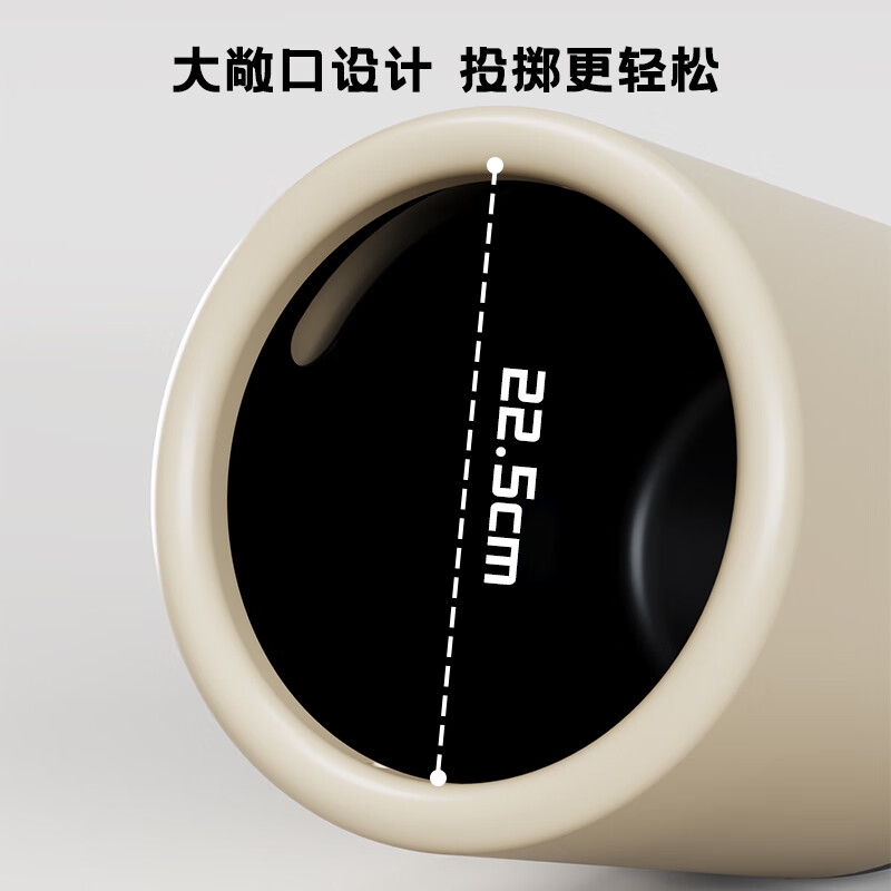 Miaoli living room trash can household new style medieval style light luxury high-end large capacity high-looking bathroom with wheels removable round - cute panda pop-up lid - with wheels