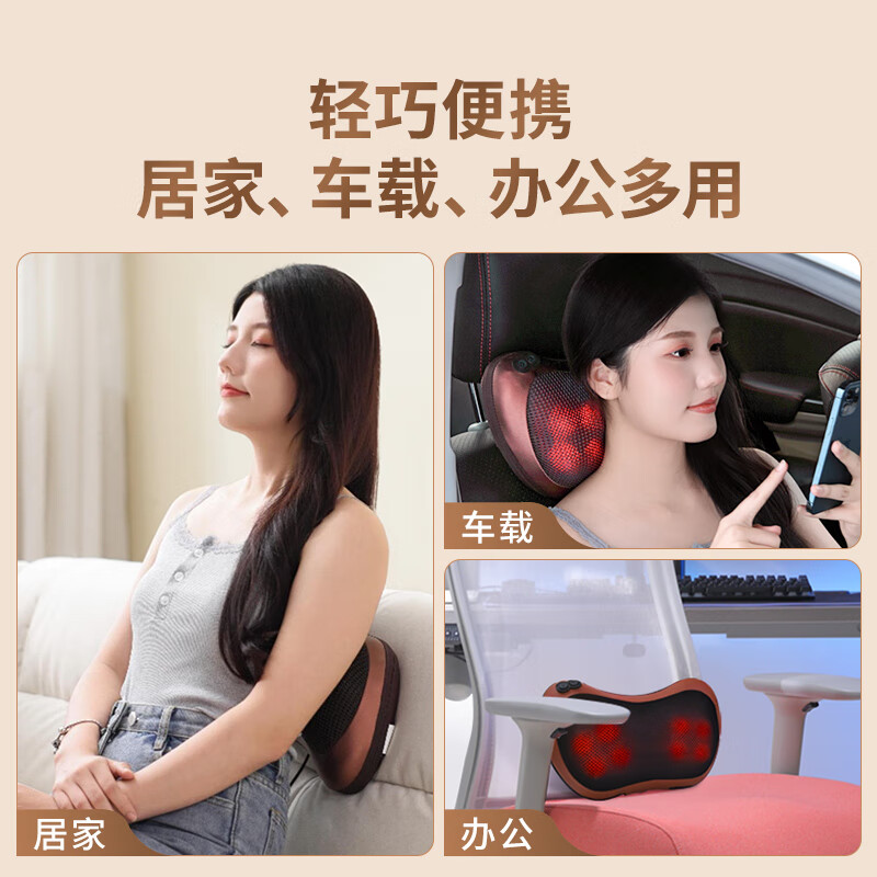 KASRROW, the best family gift, neck massager, massage pillow, shoulder and neck massage, shoulder, neck, waist and back massage cushion, neck, legs, soles, whole body, parent birthday gift for girlfriend, 8D wired plug-in model, massage + timing + hot compress + Chinese red