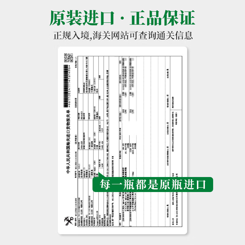 Ginshizuku Junmai Sake, Dassai Pingtai, Japan's cost-effective Junmai Sake, low alcohol, original imported foreign liquor, shochu, 8kura Kyobei, July 25, Ginshizuku Junmai Sake 1.8L*3 bottles