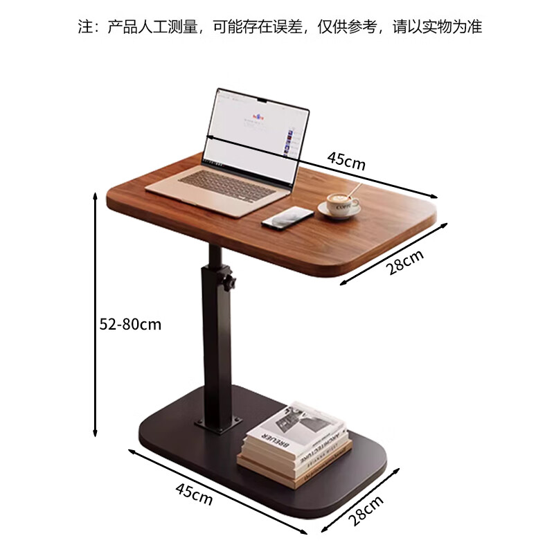 Zhuobo coffee table side table lift table sofa side table tea table small table computer table bedside table CJ25 walnut color