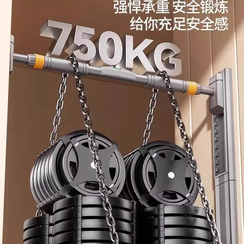 REXL floor-standing horizontal bar home pull-up device indoor single bar punch-free home waist protrusion hanging bar training fitness frame floor-standing horizontal bar wall distance installation 130-168cm