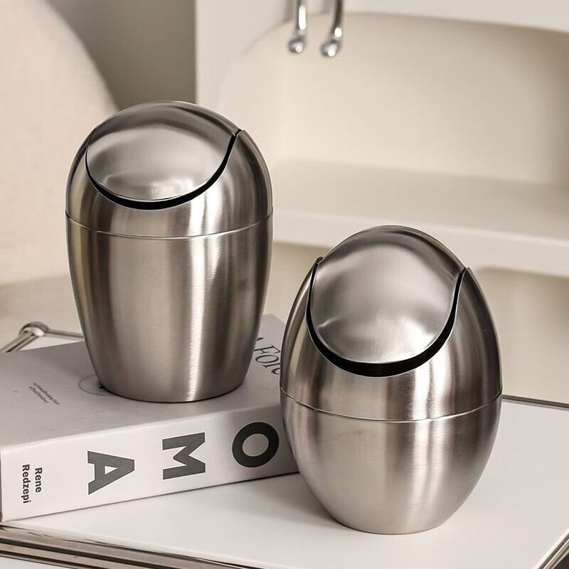 Dinosaur Egg Trash Can 304 Stainless Steel Desktop Mini Small Storage Trash Can Creative Covered Household Small Swing Cover Type Paper Basket Mini Bullet Type Desktop Trash Can 1